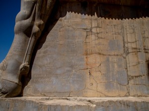 Persepolis (006)                 